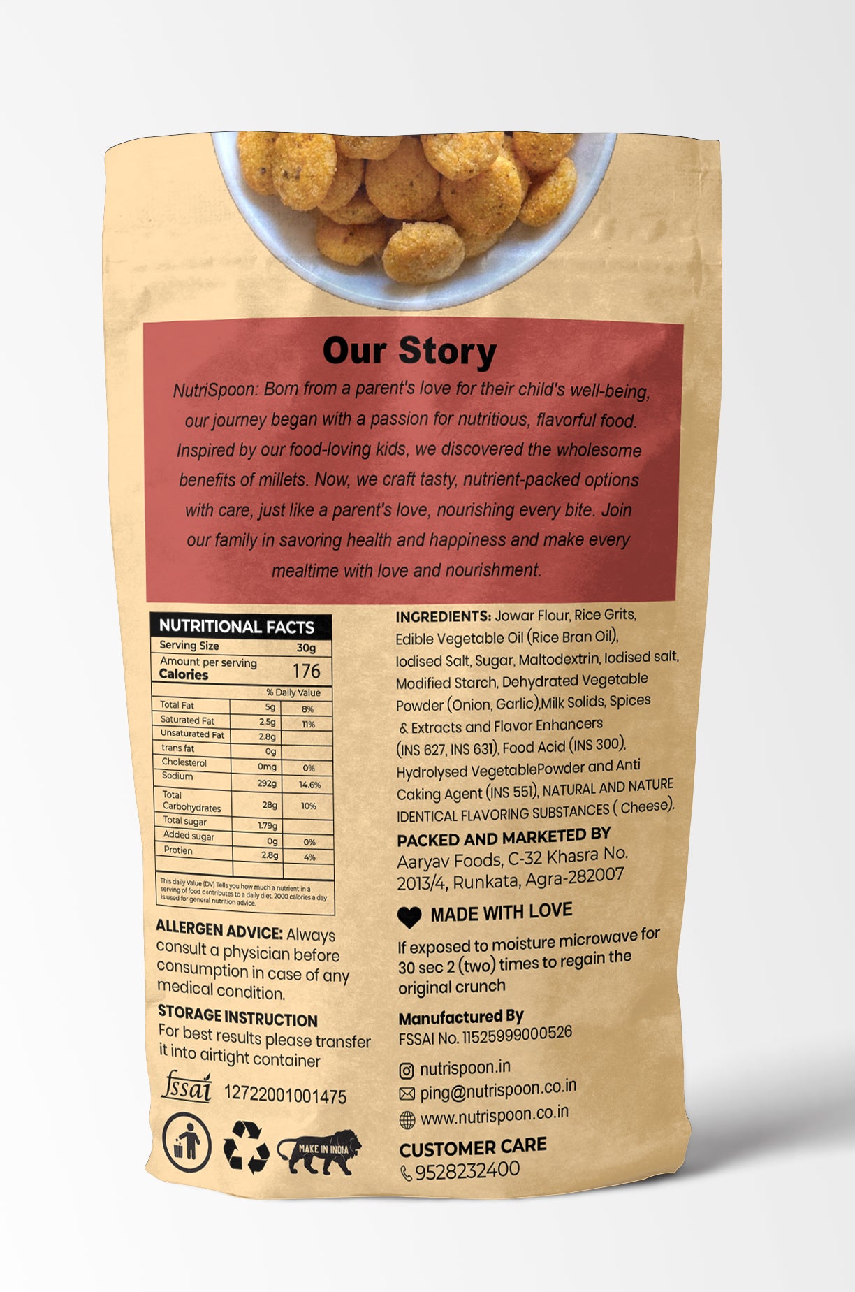 Jowar Cheese Puff